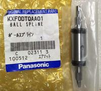 Panasonic part KXF0DTQAA01